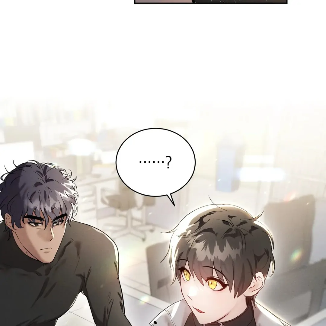 Me Too! I’ll Be an Incubus! Chapter 2 - Page 60