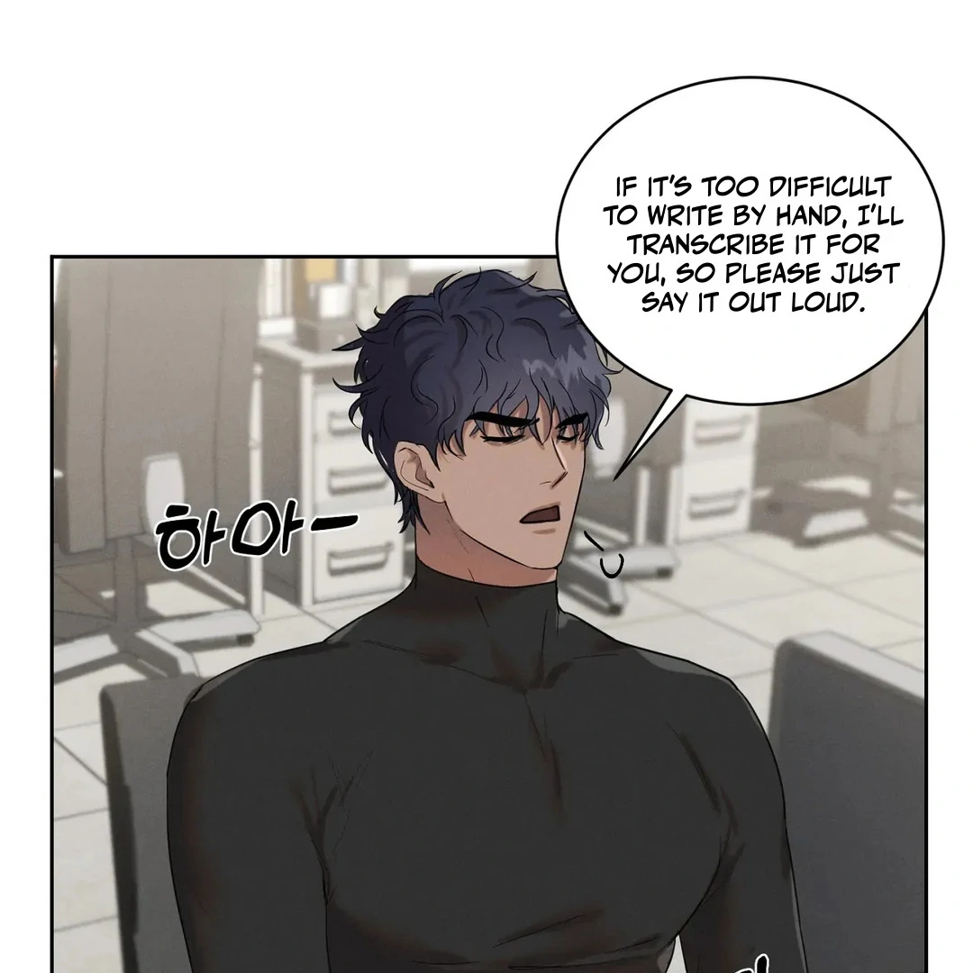 Me Too! I’ll Be an Incubus! Chapter 2 - Page 7