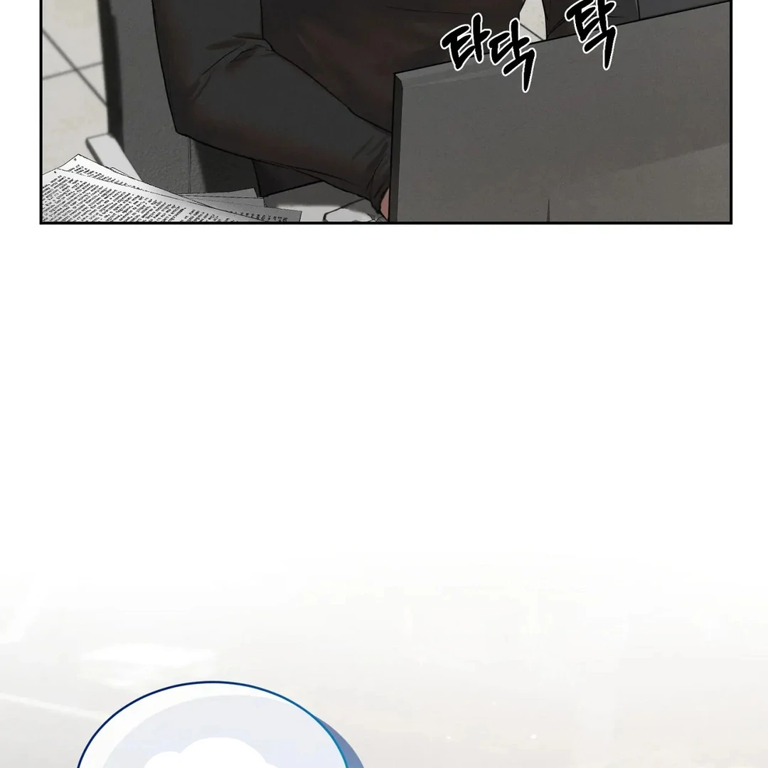 Me Too! I’ll Be an Incubus! Chapter 2 - Page 8