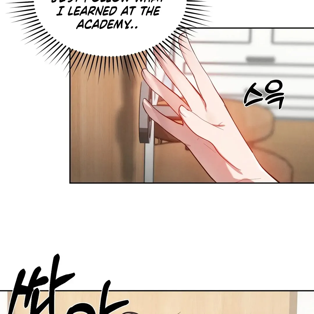 Me Too! I’ll Be an Incubus! Chapter 2 - Page 75