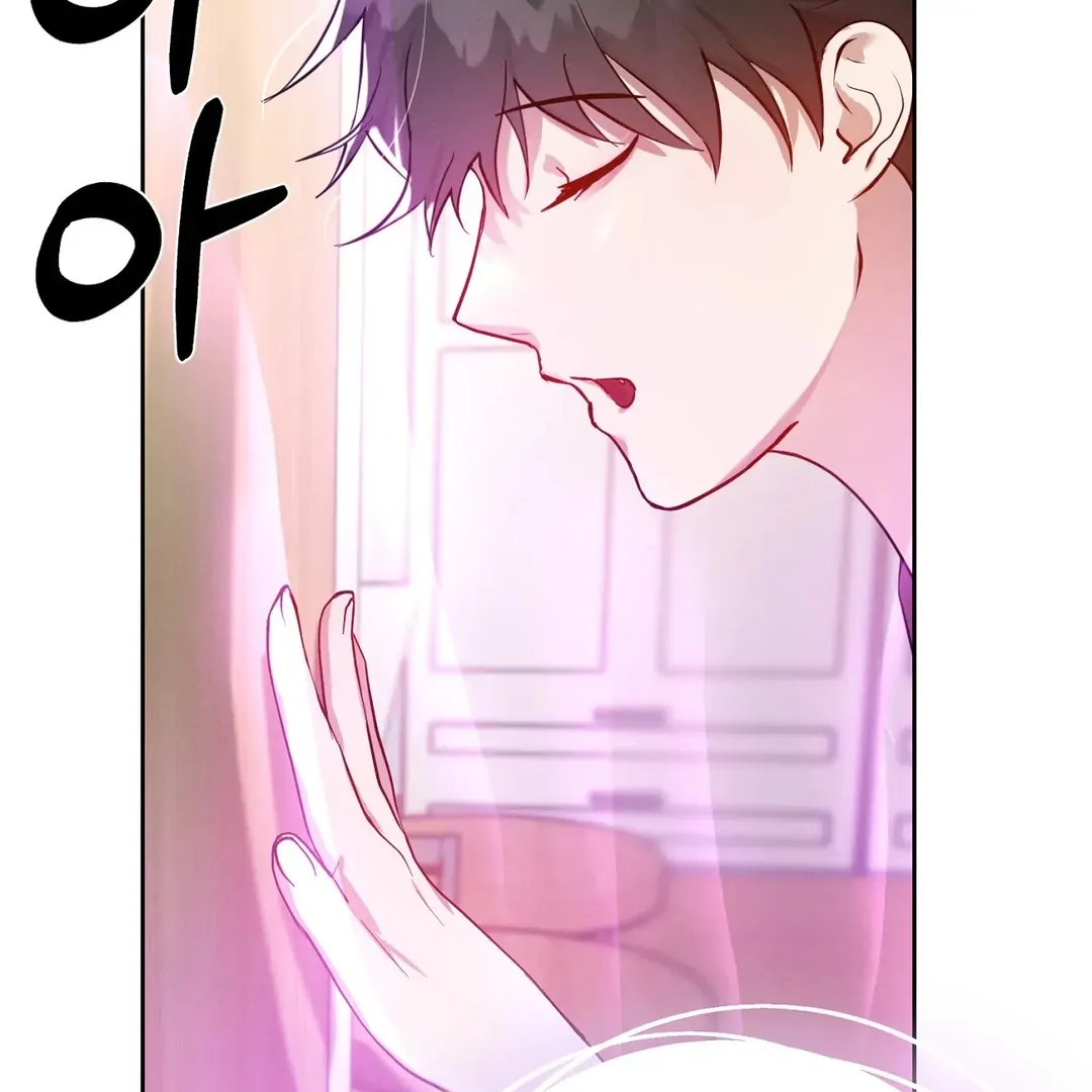 Me Too! I’ll Be an Incubus! Chapter 2 - Page 78