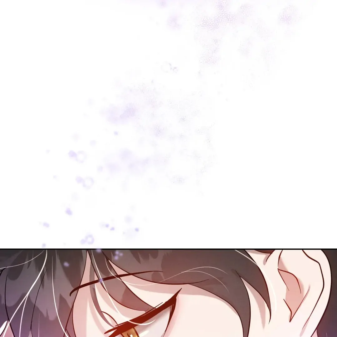 Me Too! I’ll Be an Incubus! Chapter 2 - Page 81