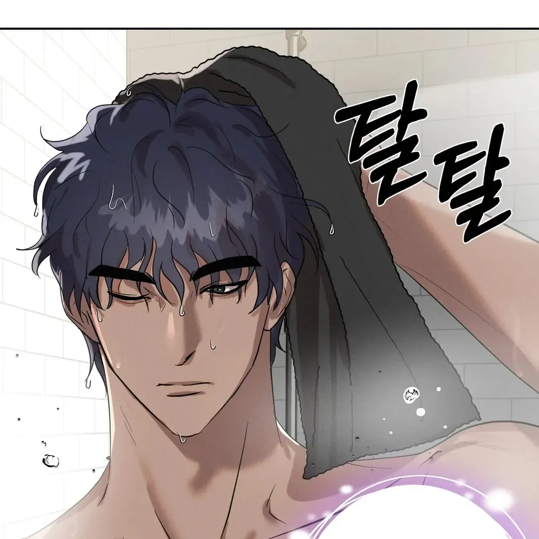 Me Too! I’ll Be an Incubus! Chapter 2 - Page 89