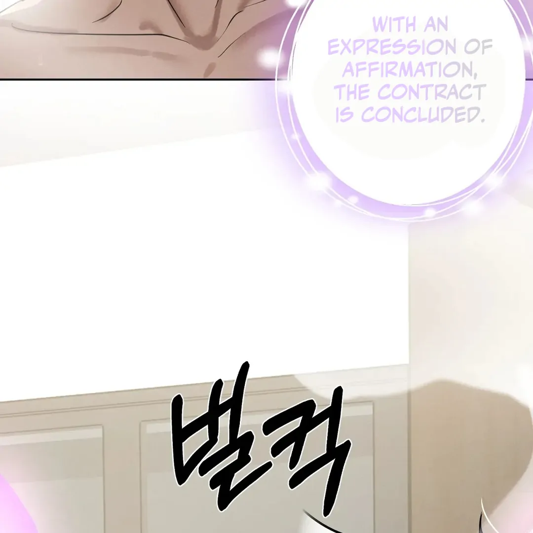 Me Too! I’ll Be an Incubus! Chapter 2 - Page 90