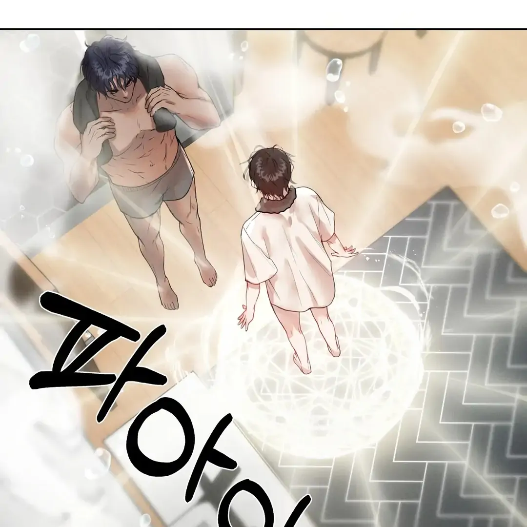 Me Too! I’ll Be an Incubus! Chapter 2 - Page 100
