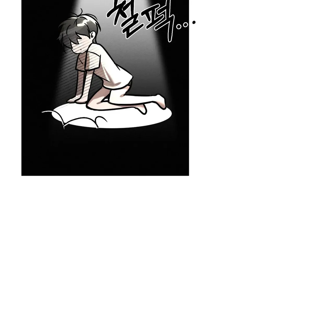 Me Too! I’ll Be an Incubus! Chapter 3 - Page 56