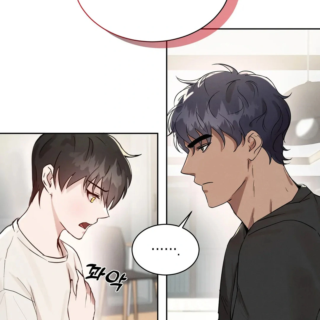 Me Too! I’ll Be an Incubus! Chapter 3 - Page 64