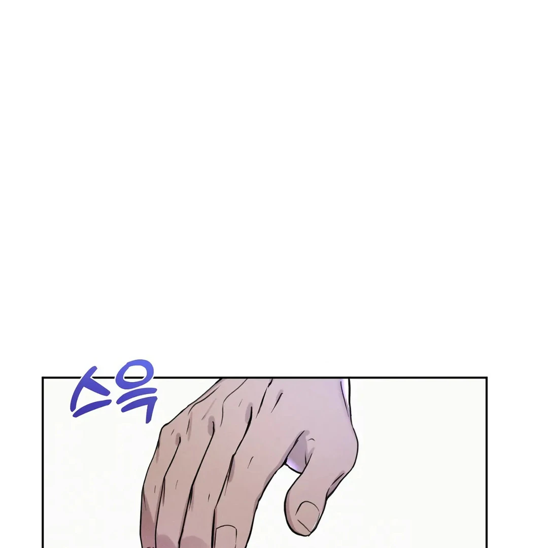 Me Too! I’ll Be an Incubus! Chapter 3 - Page 66