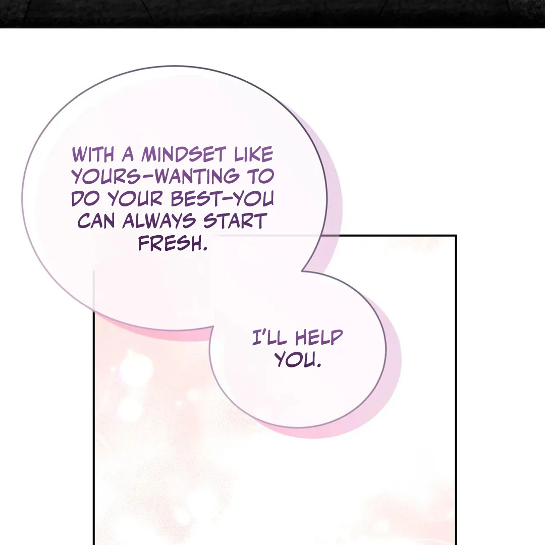 Me Too! I’ll Be an Incubus! Chapter 3 - Page 72