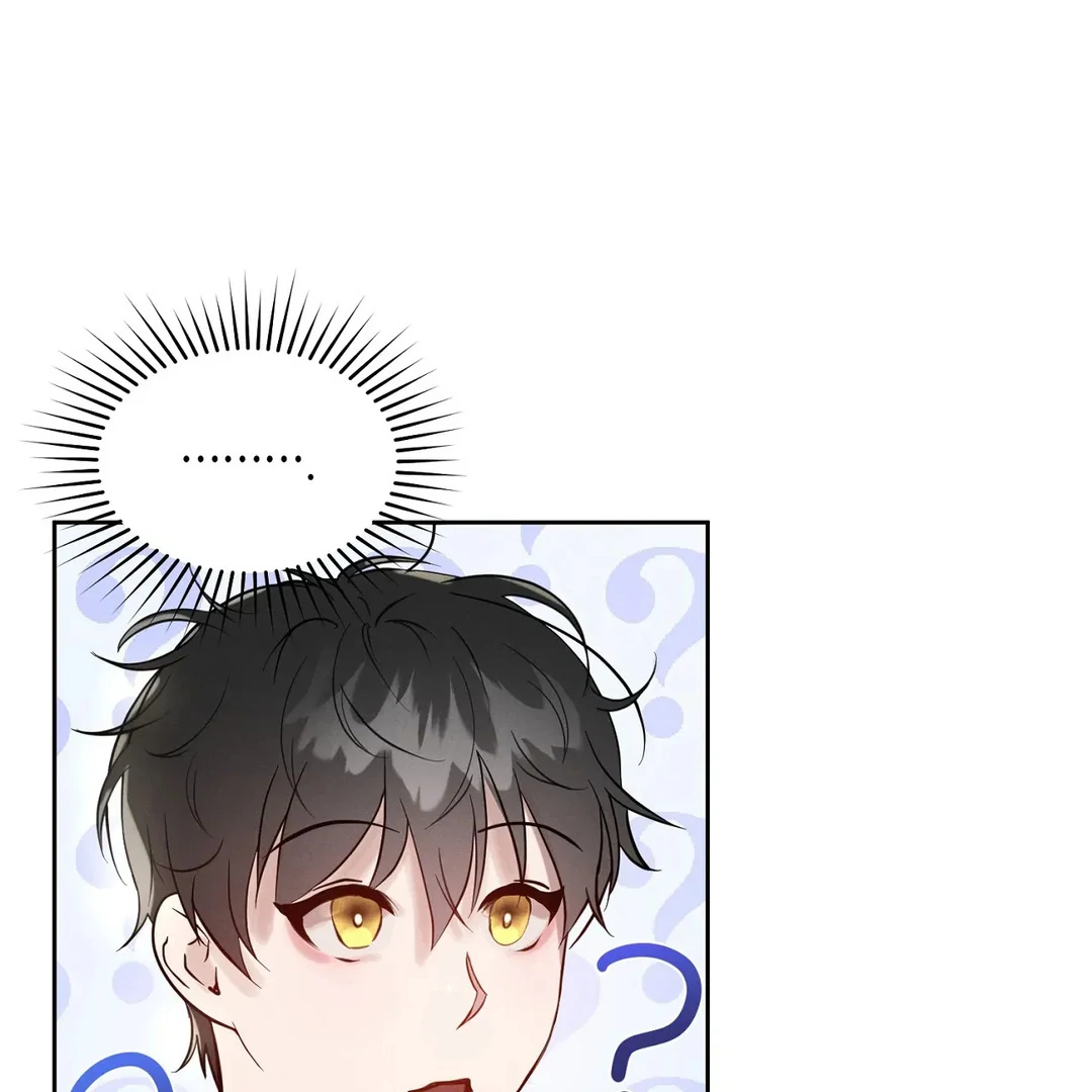 Me Too! I’ll Be an Incubus! Chapter 3 - Page 77