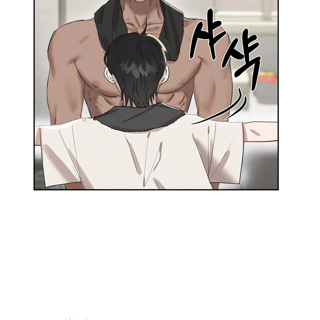 Me Too! I’ll Be an Incubus! Chapter 3 - Page 9