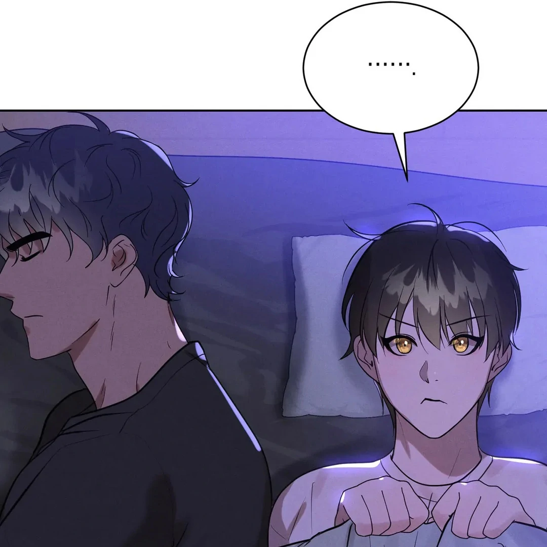 Me Too! I’ll Be an Incubus! Chapter 3 - Page 84
