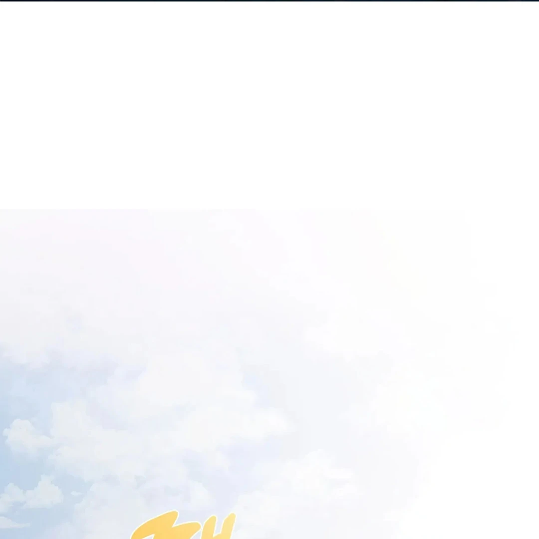 Me Too! I’ll Be an Incubus! Chapter 4 - Page 2