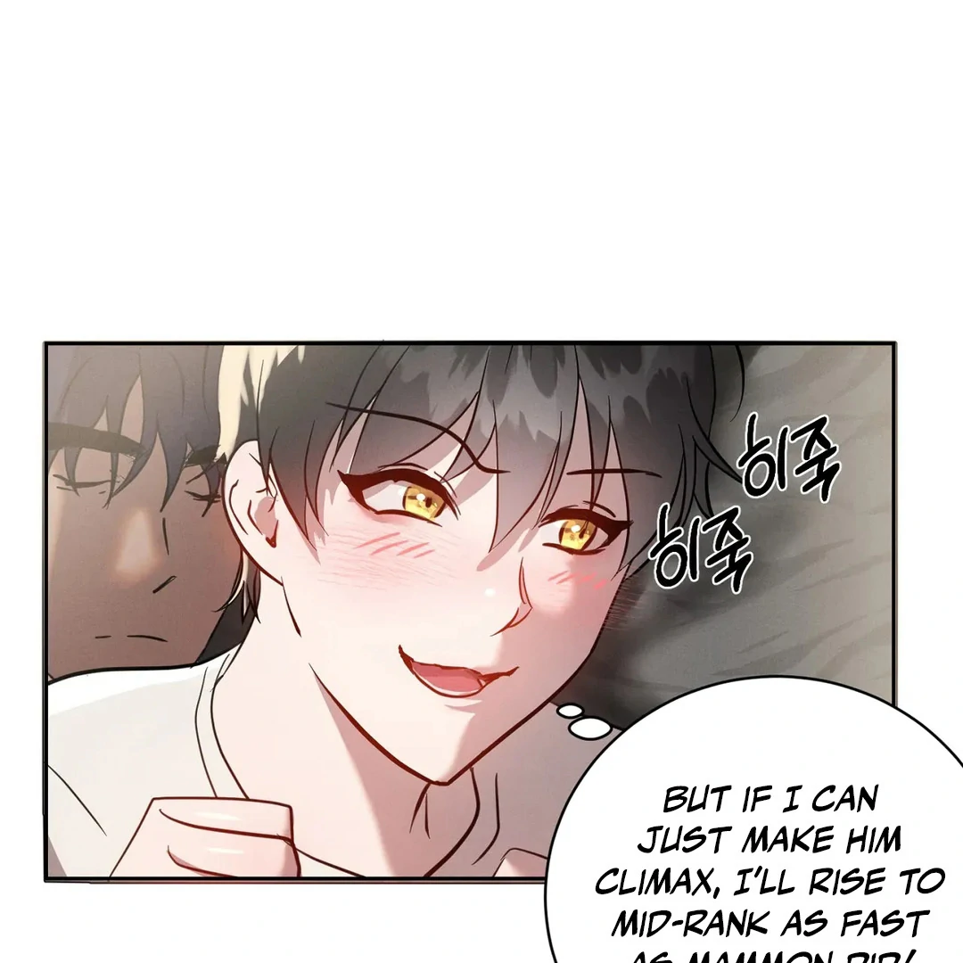 Me Too! I’ll Be an Incubus! Chapter 4 - Page 26