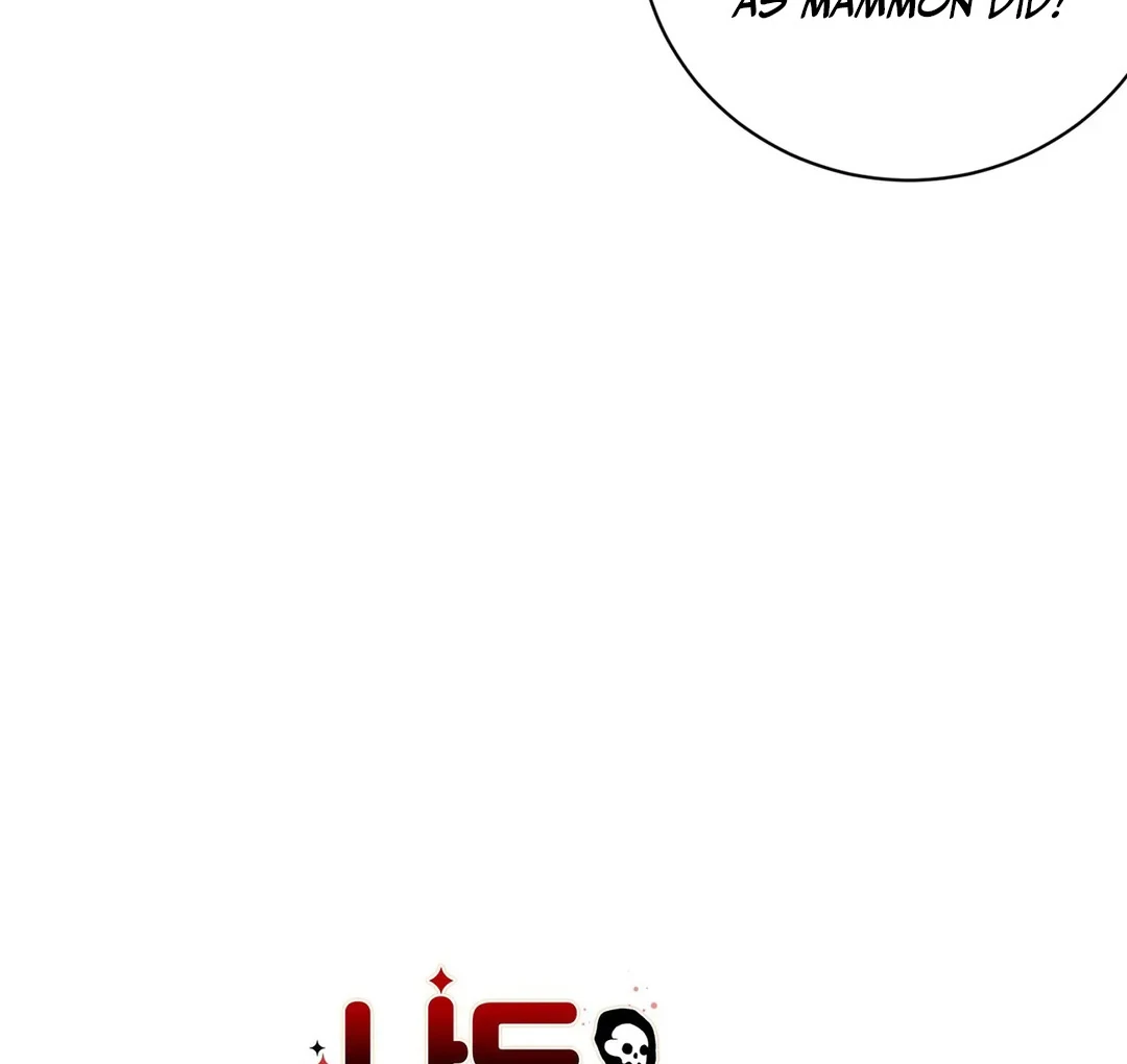 Me Too! I’ll Be an Incubus! Chapter 4 - Page 27
