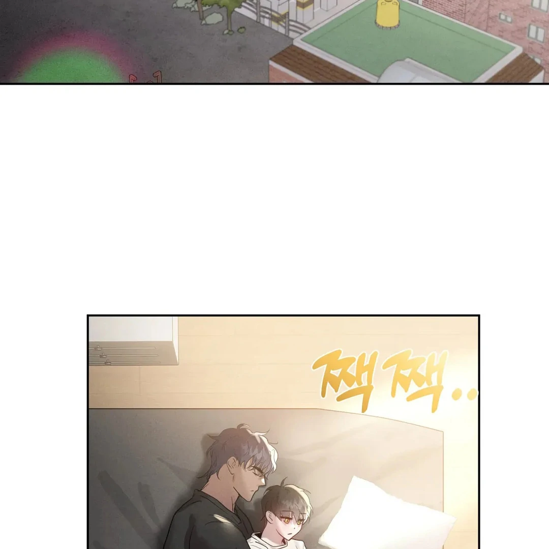Me Too! I’ll Be an Incubus! Chapter 4 - Page 4