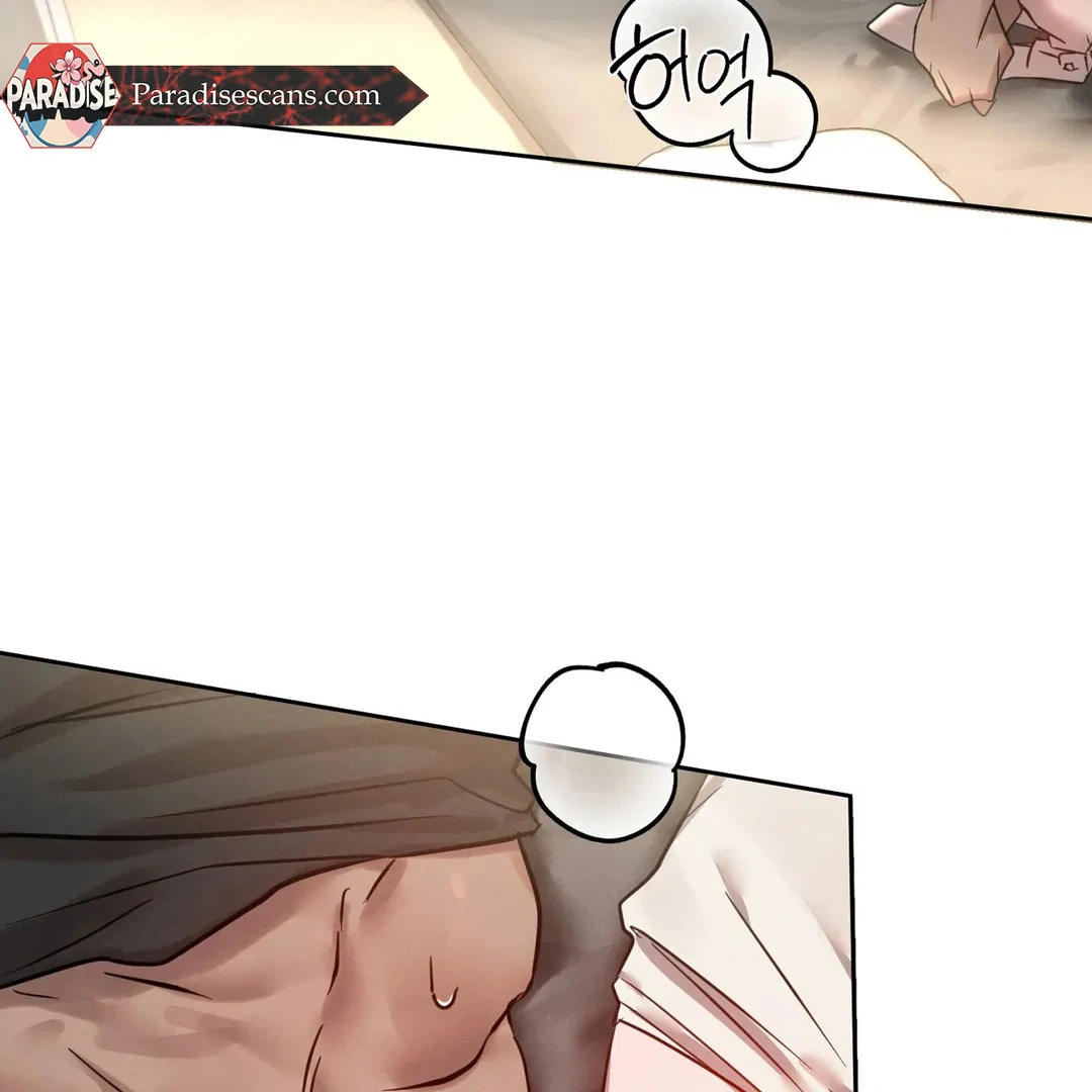 Me Too! I’ll Be an Incubus! Chapter 4 - Page 31