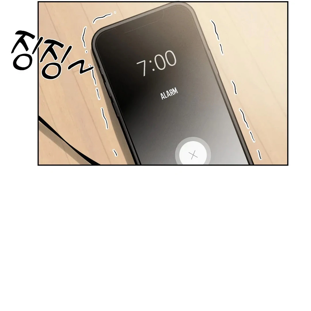 Me Too! I’ll Be an Incubus! Chapter 4 - Page 39