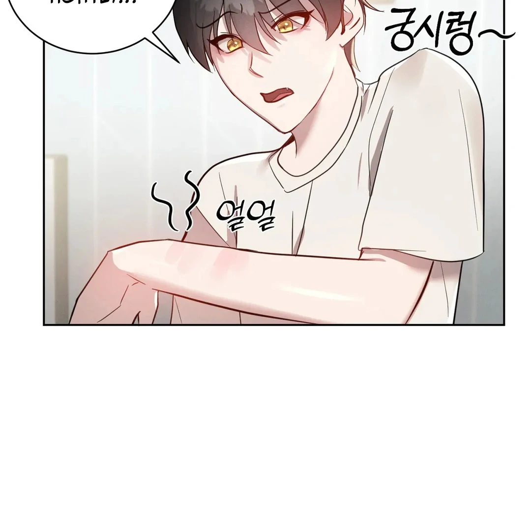 Me Too! I’ll Be an Incubus! Chapter 4 - Page 50