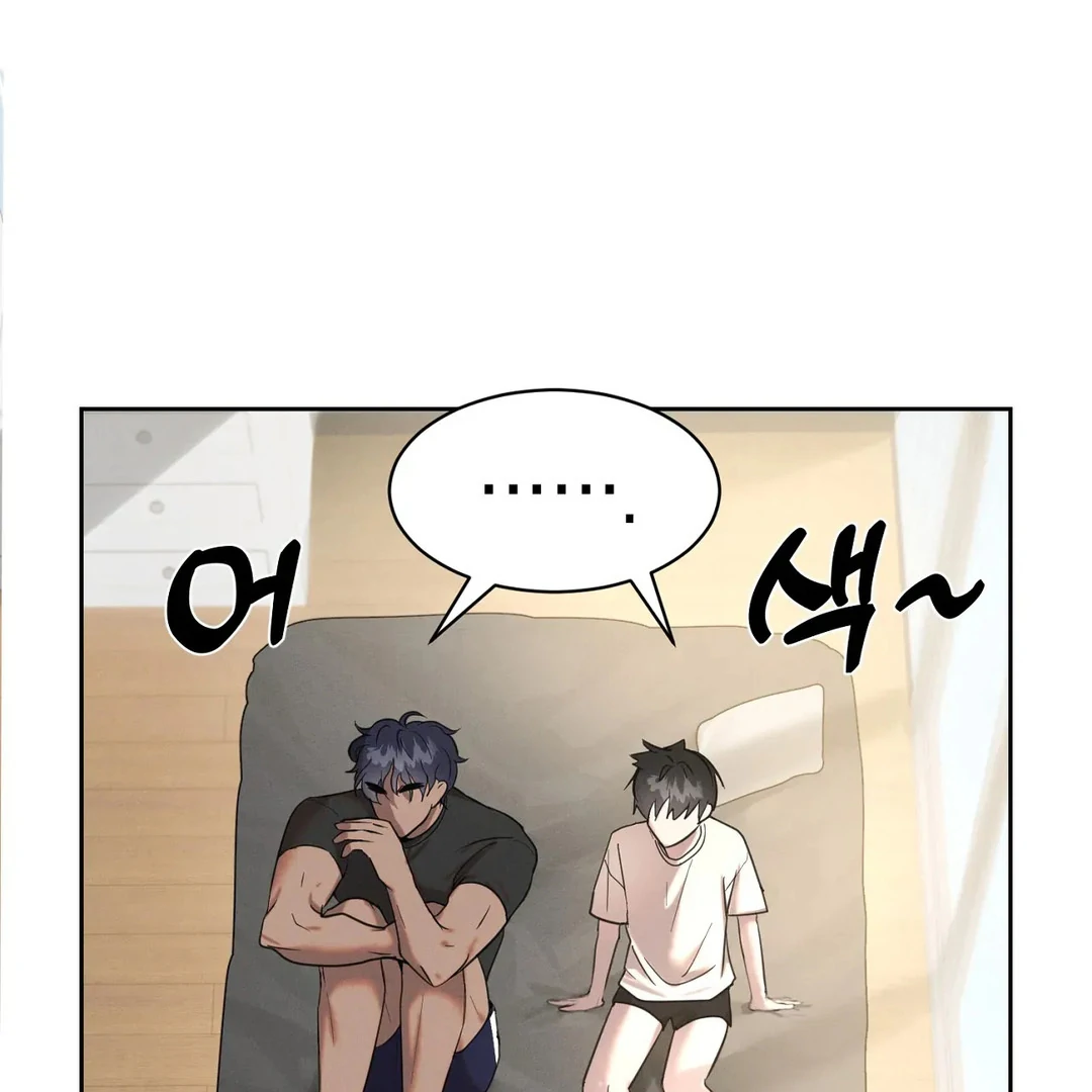 Me Too! I’ll Be an Incubus! Chapter 4 - Page 57