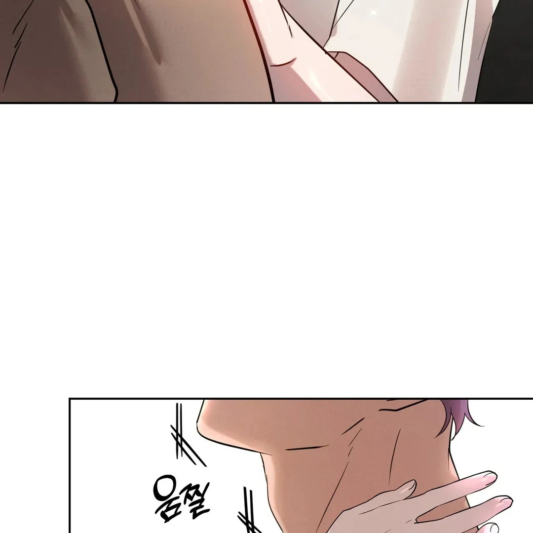 Me Too! I’ll Be an Incubus! Chapter 4 - Page 63