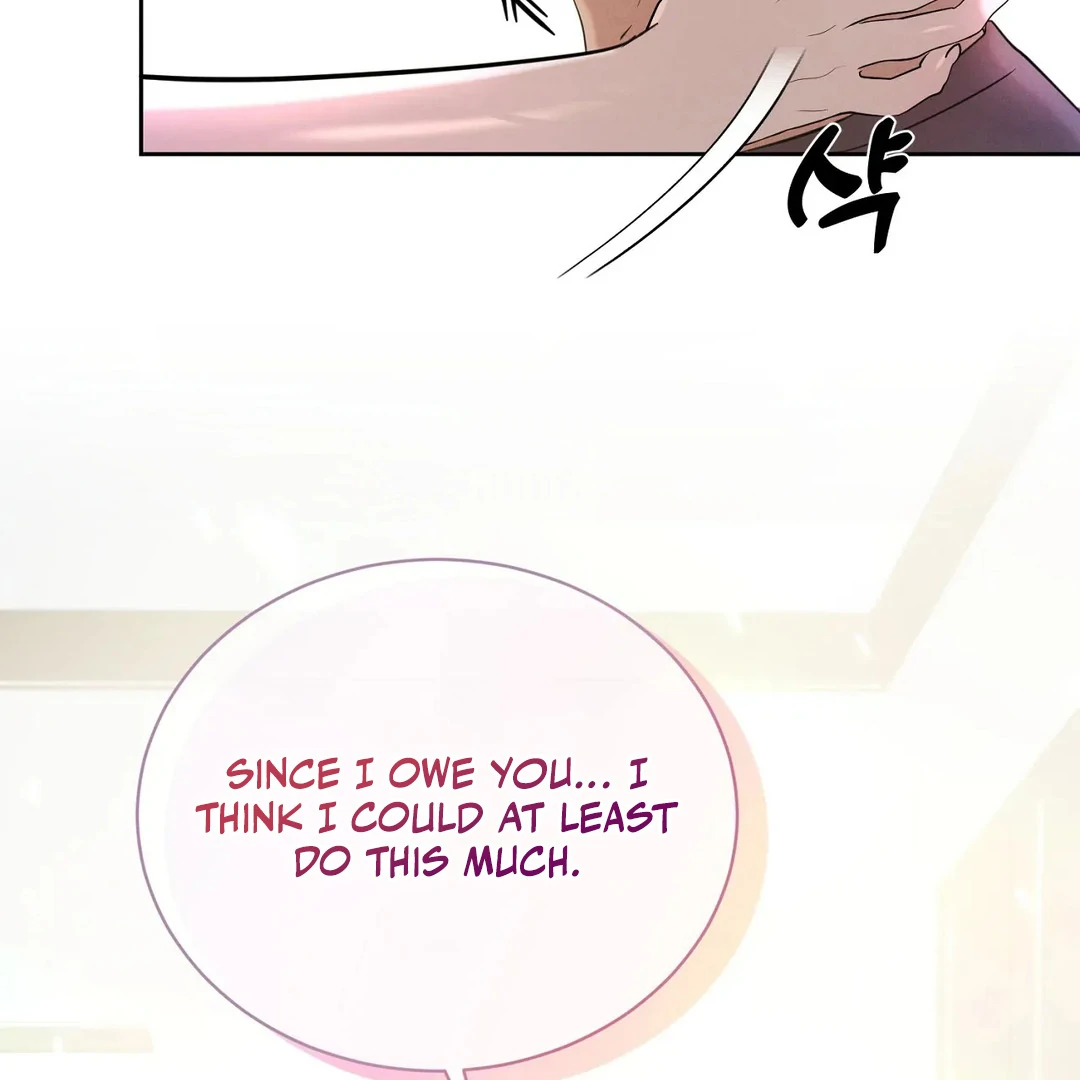 Me Too! I’ll Be an Incubus! Chapter 4 - Page 64