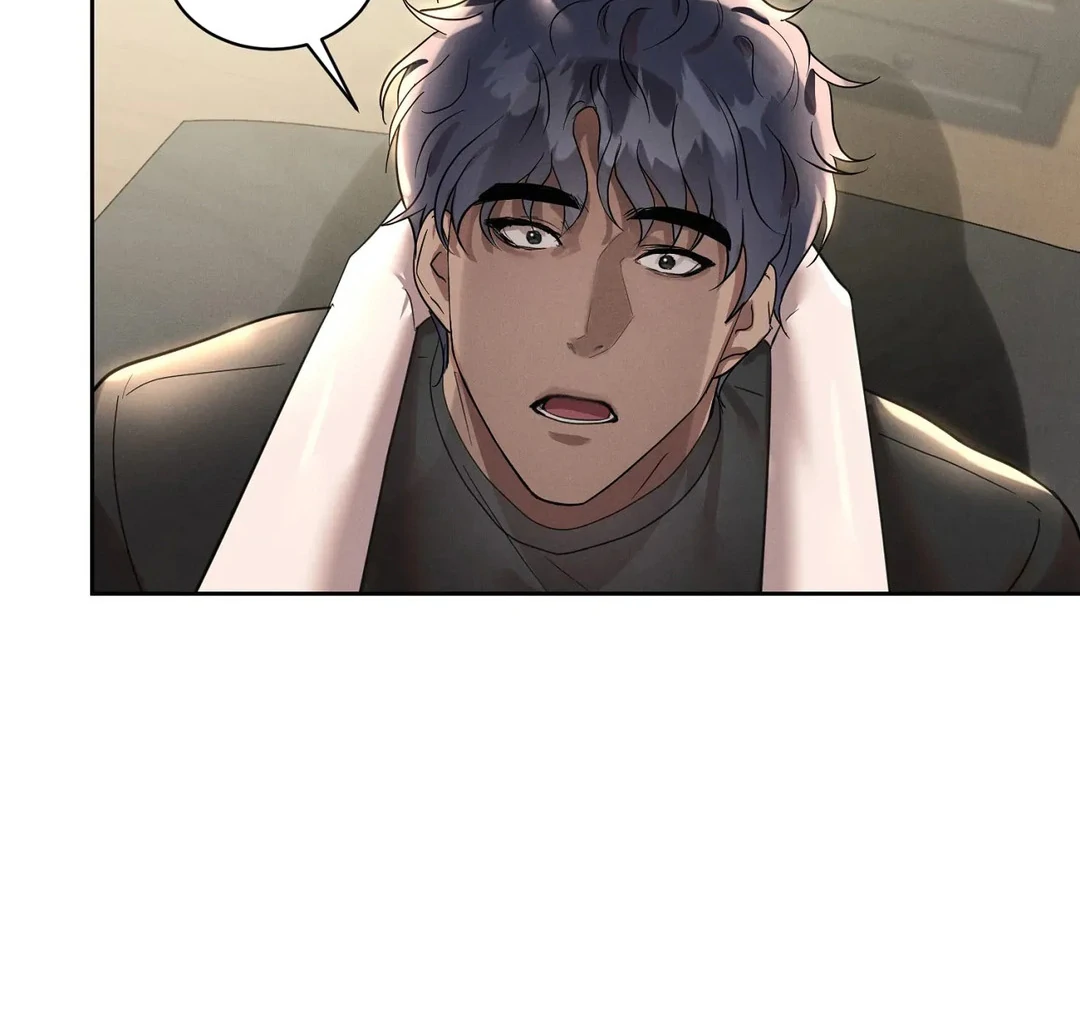 Me Too! I’ll Be an Incubus! Chapter 4 - Page 69