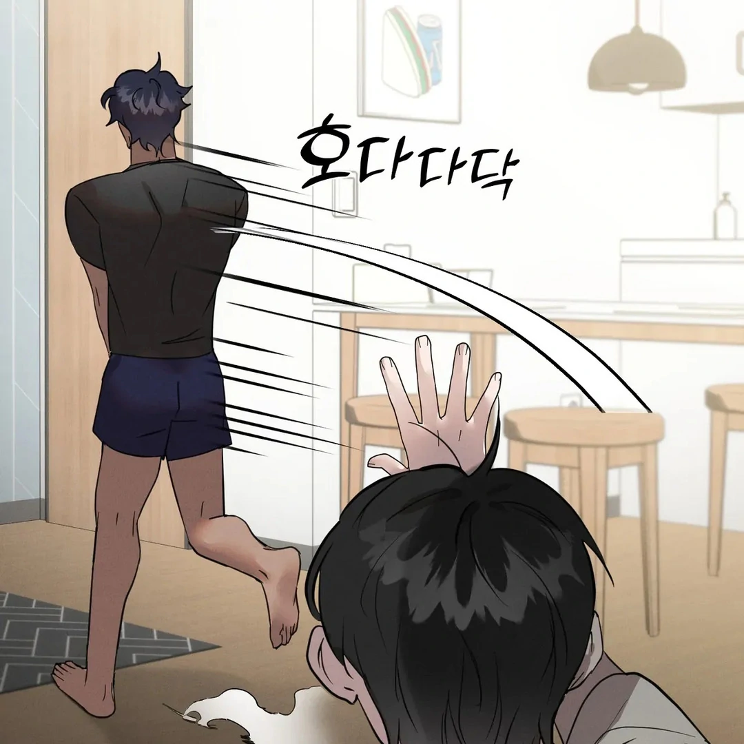 Me Too! I’ll Be an Incubus! Chapter 4 - Page 72