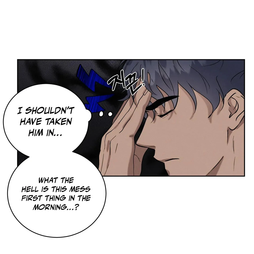 Me Too! I’ll Be an Incubus! Chapter 4 - Page 78