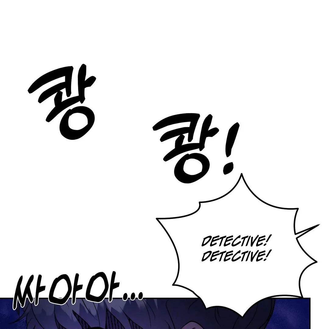 Me Too! I’ll Be an Incubus! Chapter 4 - Page 86