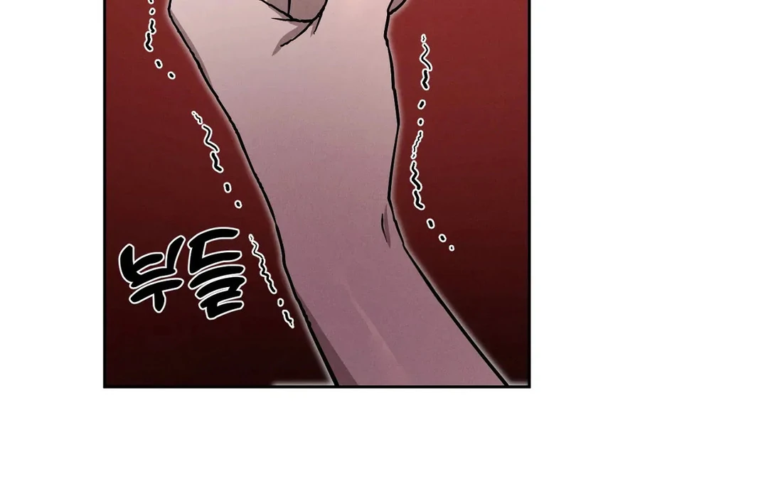 Me Too! I’ll Be an Incubus! Chapter 4 - Page 96