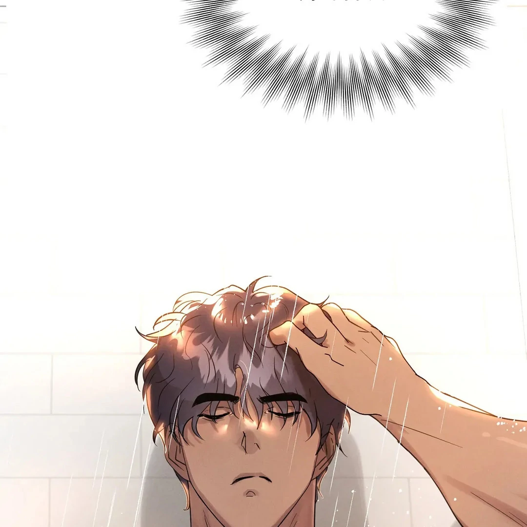 Me Too! I’ll Be an Incubus! Chapter 4 - Page 100