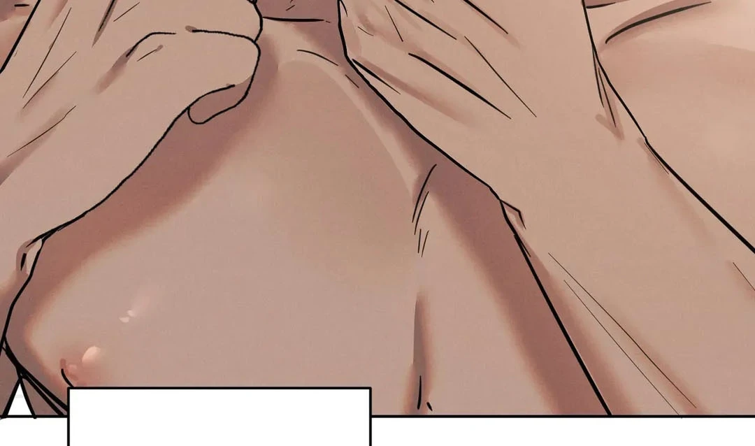 Me Too! I’ll Be an Incubus! Chapter 5 - Page 12