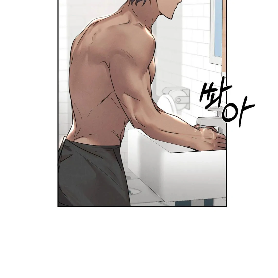 Me Too! I’ll Be an Incubus! Chapter 5 - Page 18