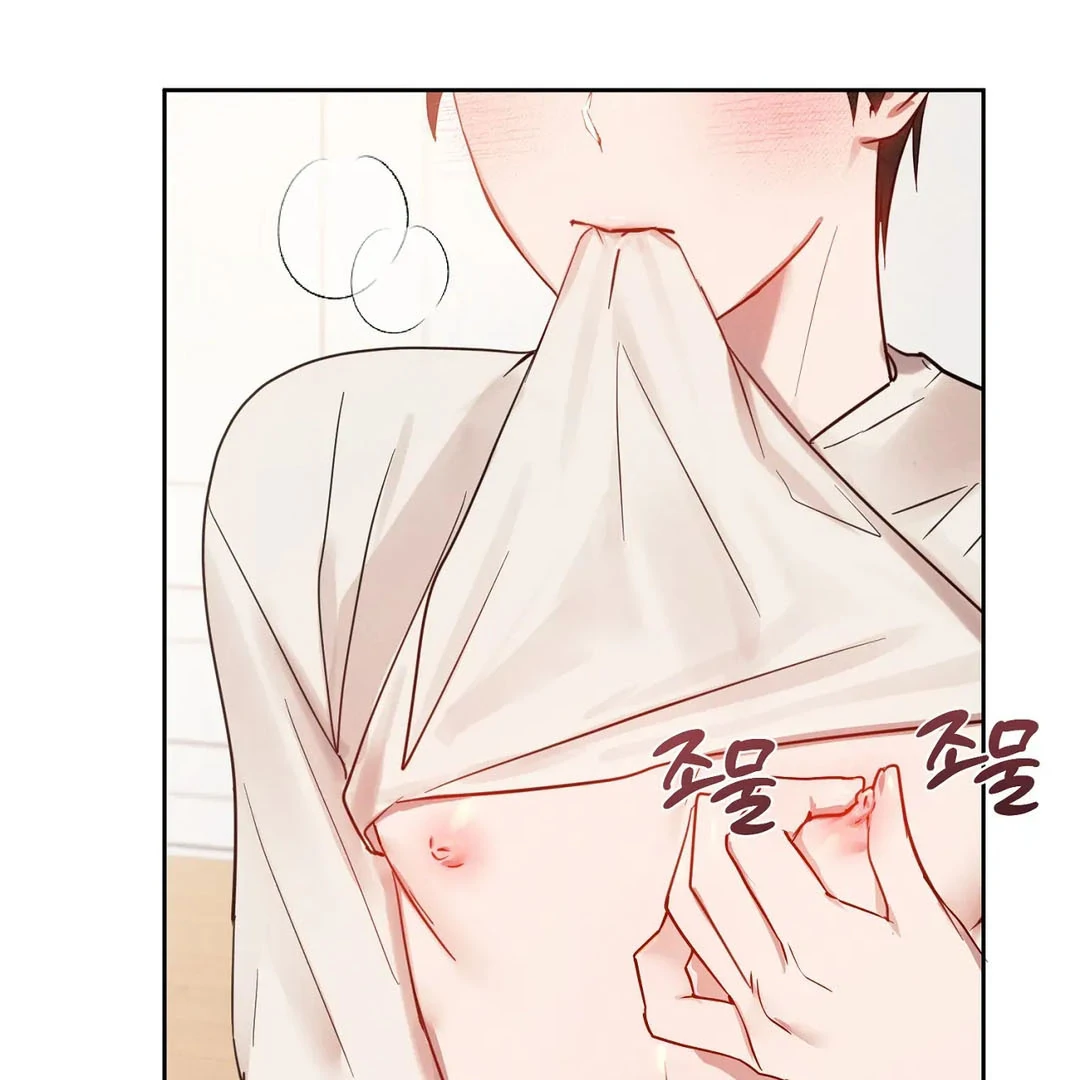 Me Too! I’ll Be an Incubus! Chapter 5 - Page 24