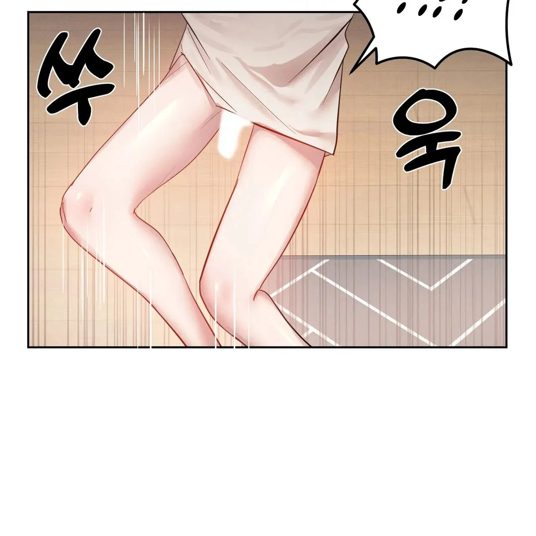 Me Too! I’ll Be an Incubus! Chapter 5 - Page 31