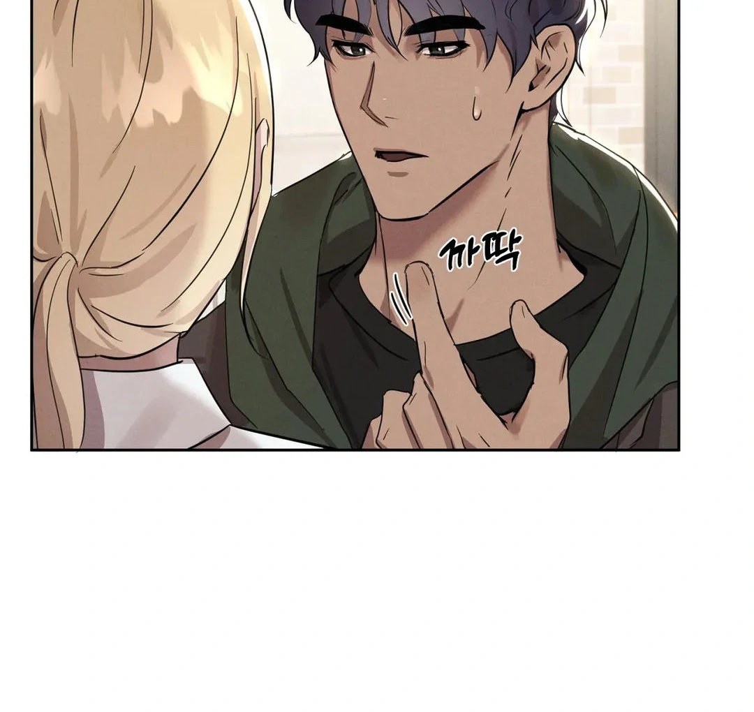 Me Too! I’ll Be an Incubus! Chapter 5 - Page 83