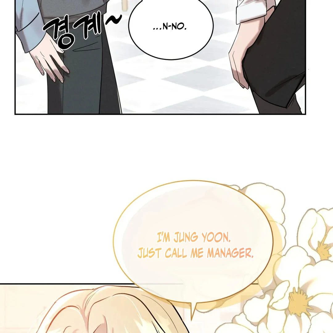 Me Too! I’ll Be an Incubus! Chapter 5 - Page 93