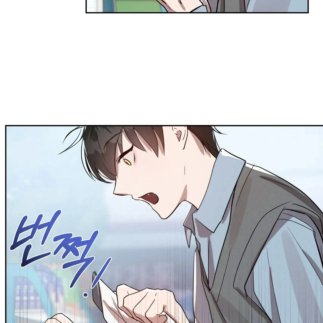 Me Too! I’ll Be an Incubus! Chapter 6 - Page 102
