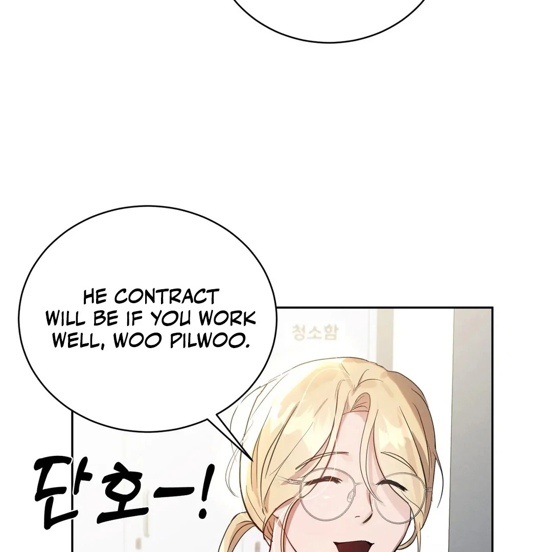 Me Too! I’ll Be an Incubus! Chapter 6 - Page 12