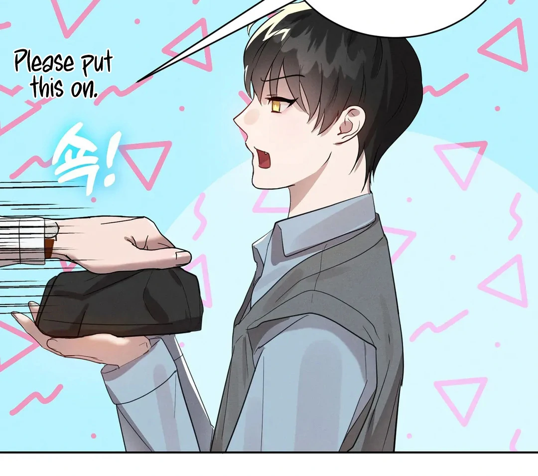 Me Too! I’ll Be an Incubus! Chapter 6 - Page 15