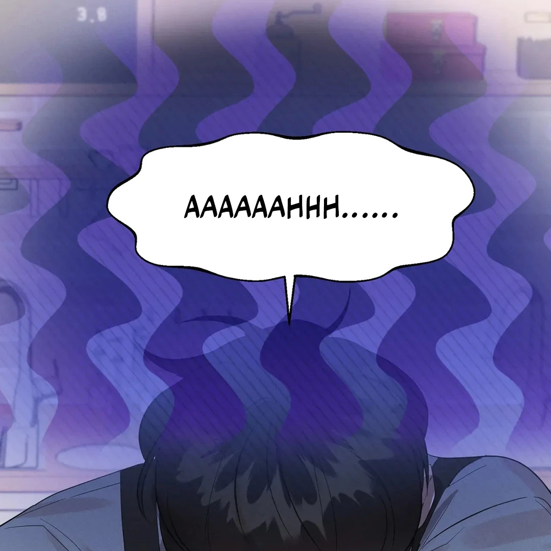 Me Too! I’ll Be an Incubus! Chapter 6 - Page 23