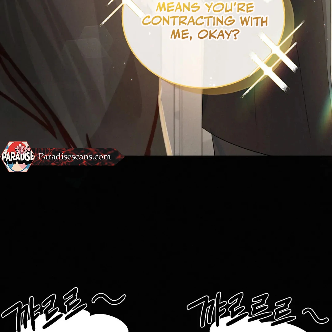 Me Too! I’ll Be an Incubus! Chapter 6 - Page 34
