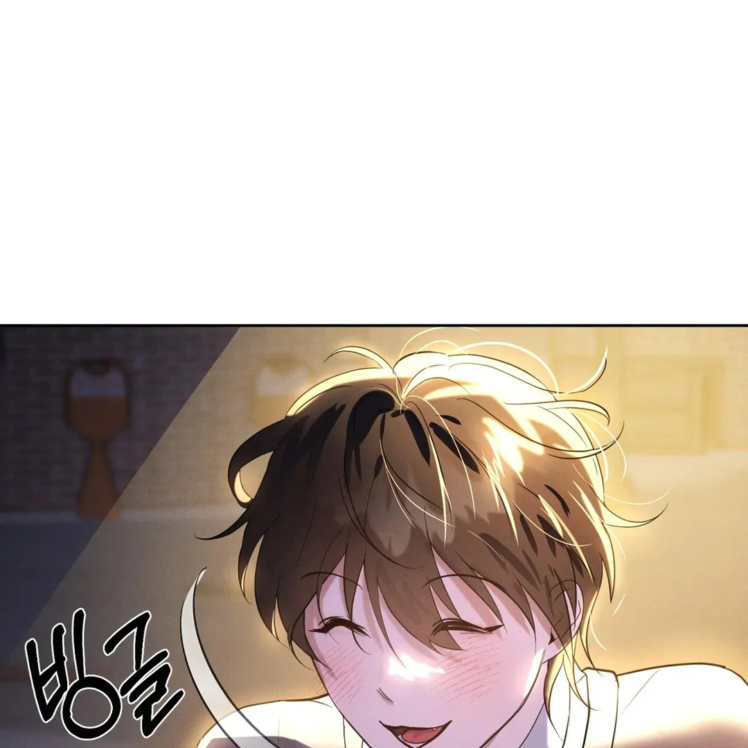 Me Too! I’ll Be an Incubus! Chapter 6 - Page 75