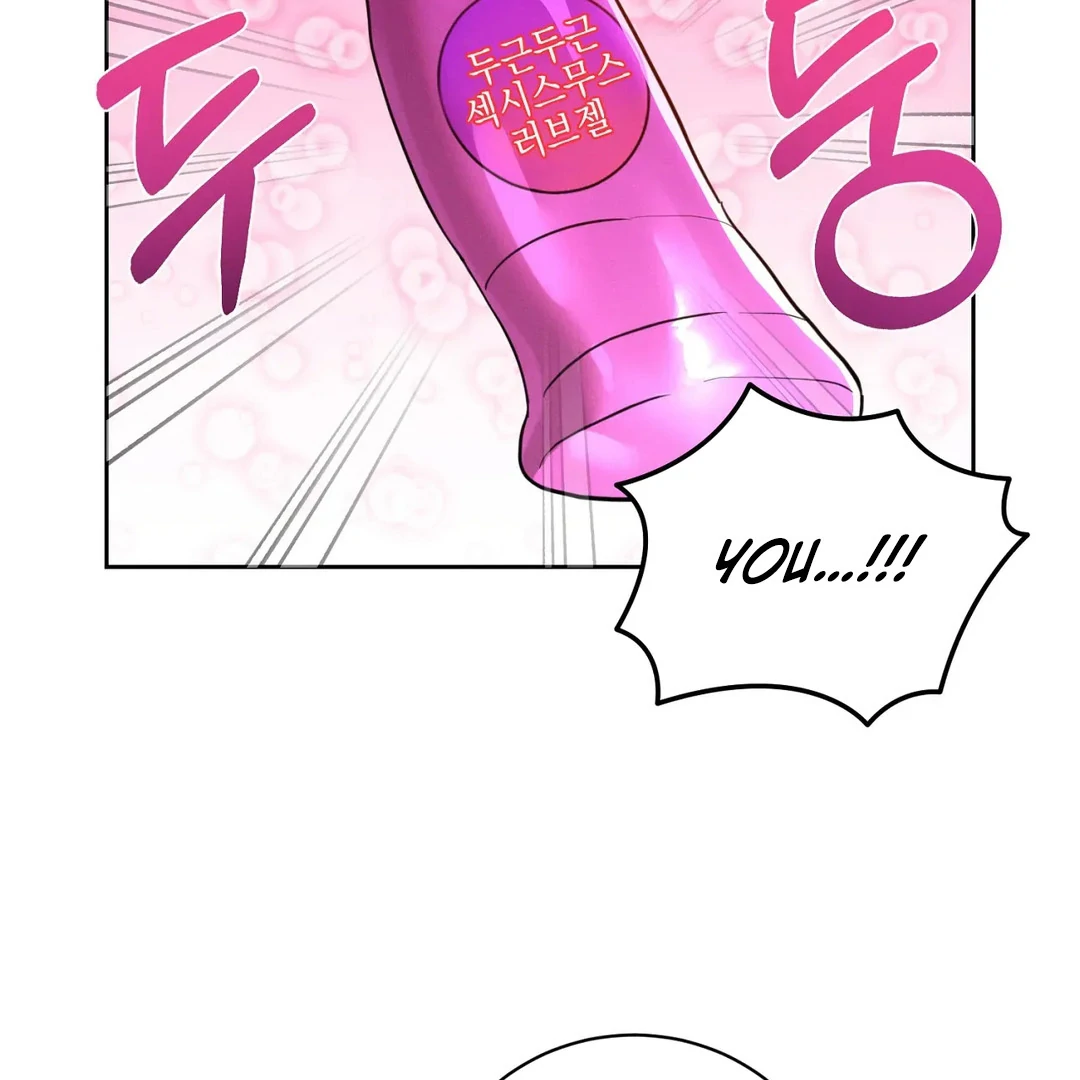 Me Too! I’ll Be an Incubus! Chapter 6 - Page 89