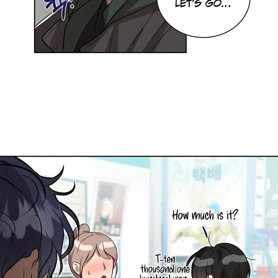 Me Too! I’ll Be an Incubus! Chapter 6 - Page 99