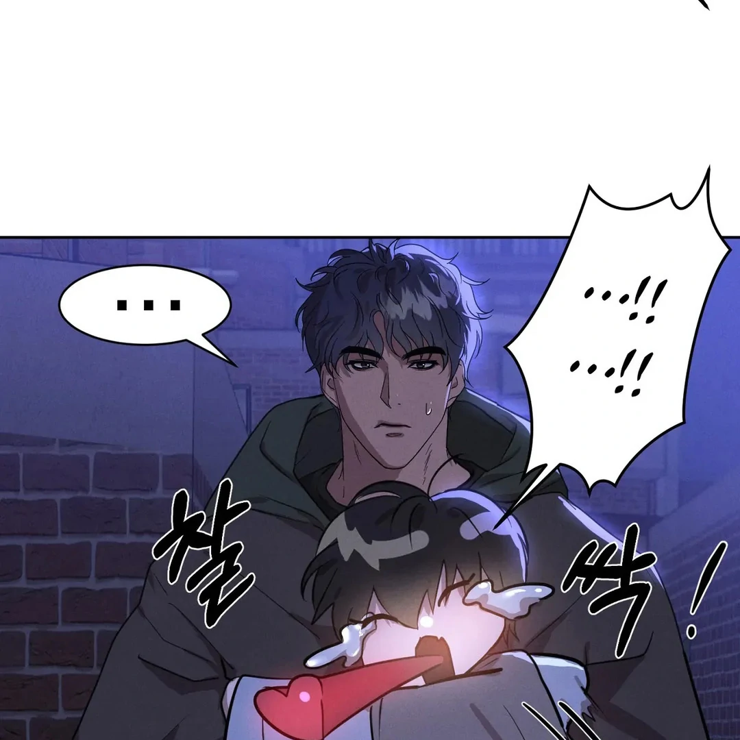 Me Too! I’ll Be an Incubus! Chapter 7 - Page 12