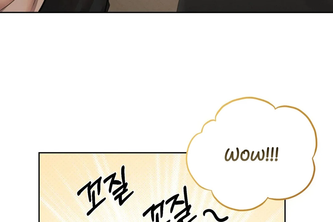 Me Too! I’ll Be an Incubus! Chapter 7 - Page 58