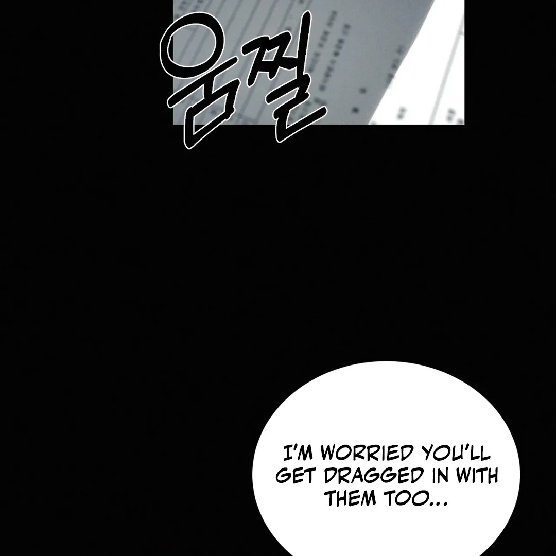 Me Too! I’ll Be an Incubus! Chapter 7 - Page 75