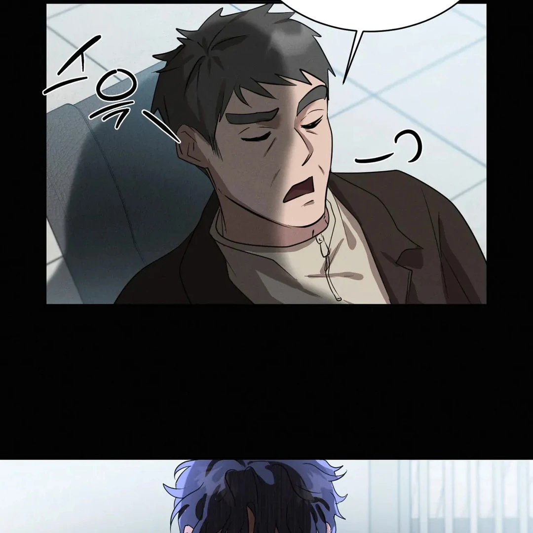 Me Too! I’ll Be an Incubus! Chapter 7 - Page 76